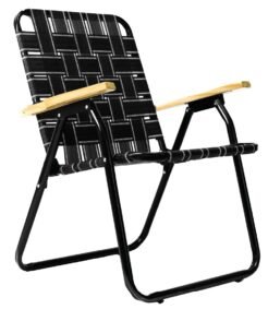 Reposera Descansar Plegable 1″
