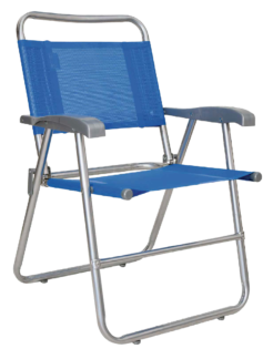 Reposera Descansar Plegable 7/8 Coversol